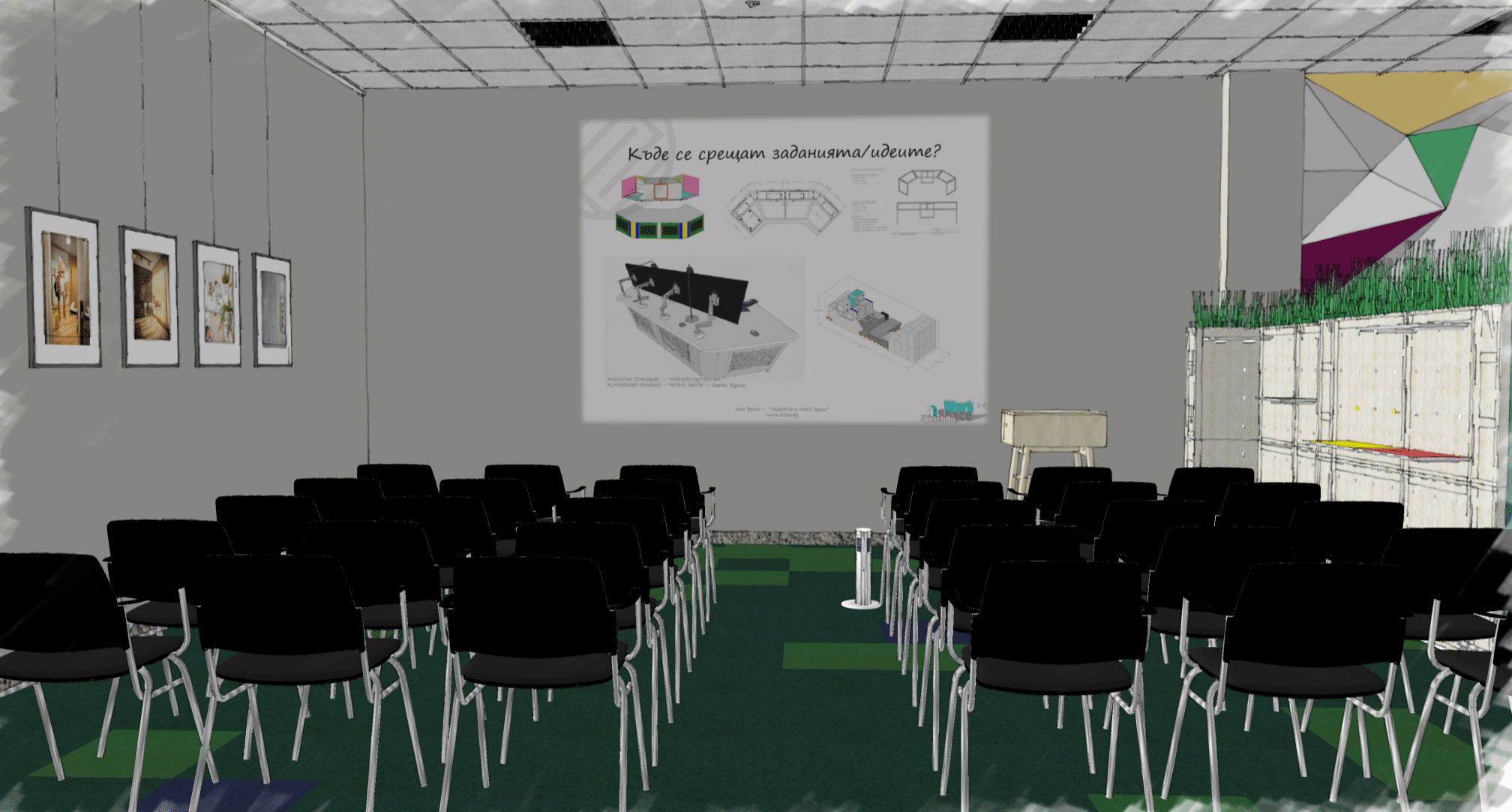 3DEA Image 7